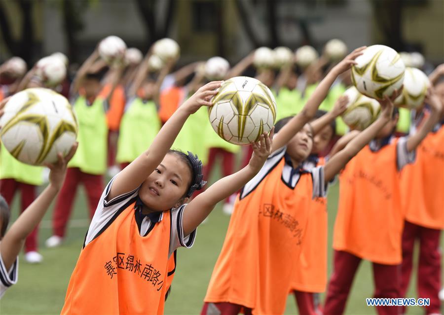 #CHINA-HOHHOT-FOOTBALL (CN)