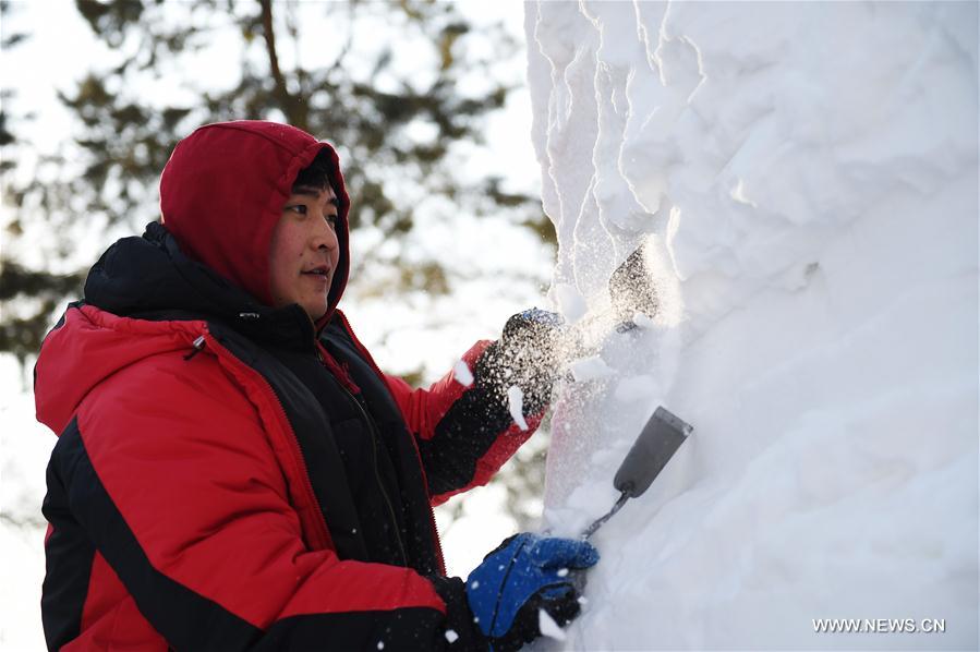 CHINA-HARBIN-SNOW SCULPTURE-COMPETITION (CN)