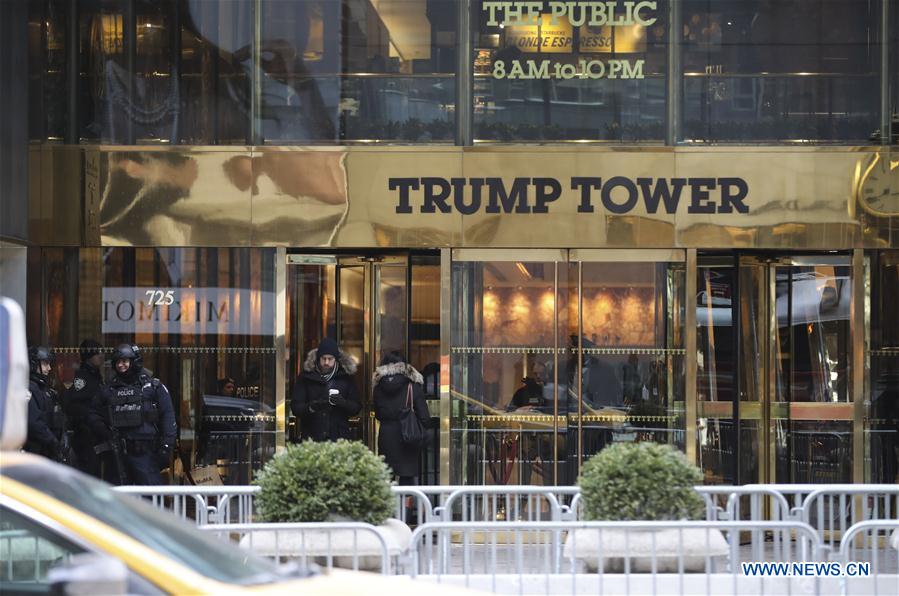 U.S.-NEW YORK-TRUMP TOWER-FIRE