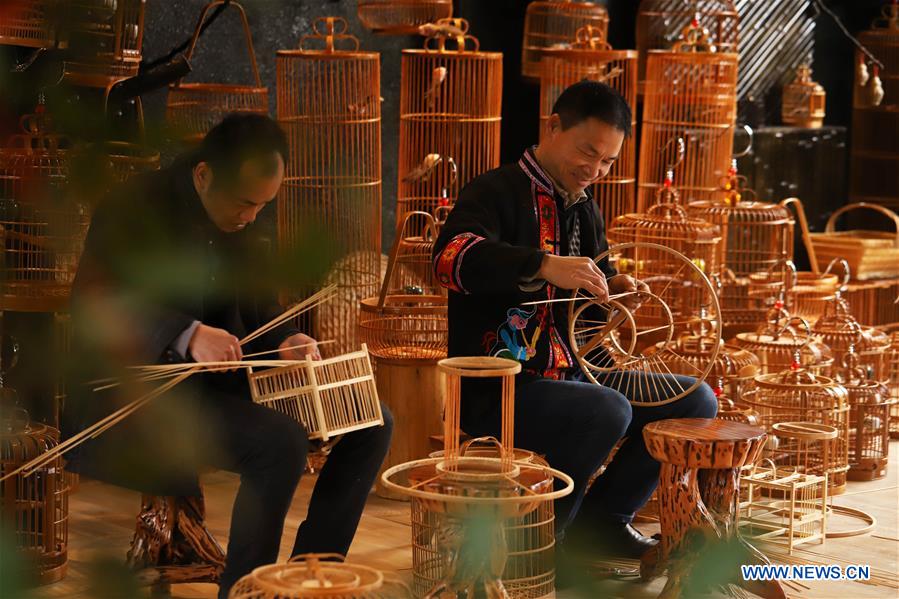 #CHINA-GUIZHOU-INTANGIBLE CULTURAL HERITAGE-TOURISM (CN)