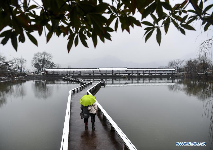 CHINA-ZHEJIANG-JIANDE-SNOW (CN)