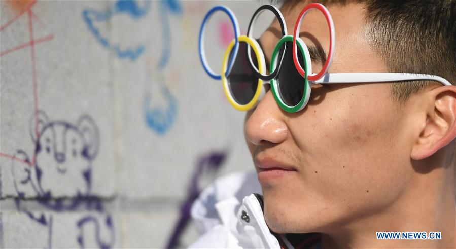 (SP)OLY-SOUTH KOREA-PYEONGCHANG-CHINESE DELEGATION-TEAM WELCOME CEREMONY