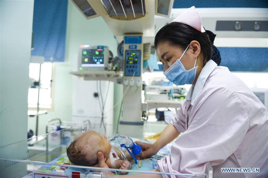 CHINA-GUIYANG-NEONATOLOGY DEPARTMENT(CN)