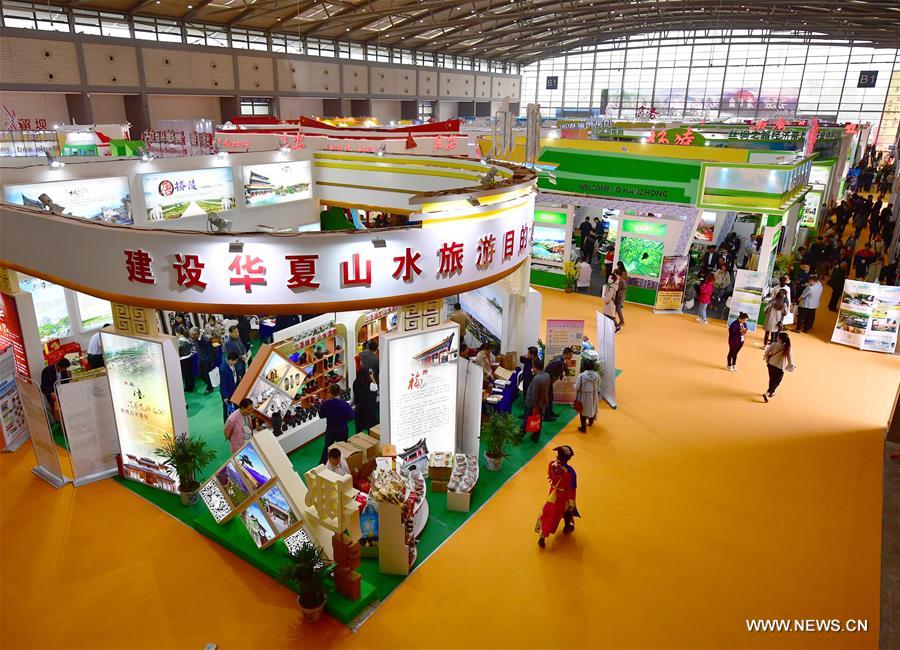 CHINA-XI'AN-SILK ROAD-TOURISM EXPO (CN)