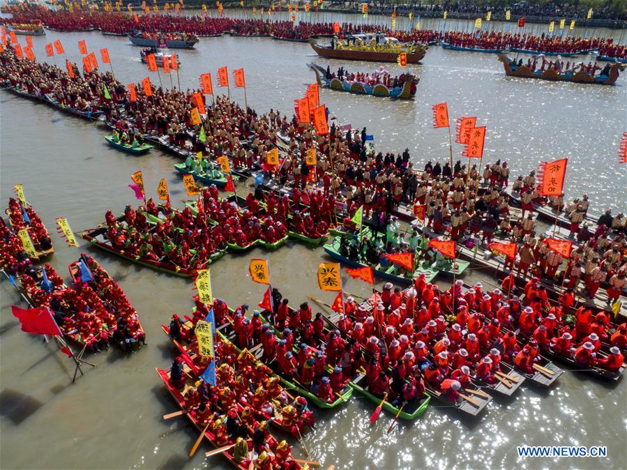 #CHINA-JIANGSU-QINTONG BOAT FESTIVAL (CN)