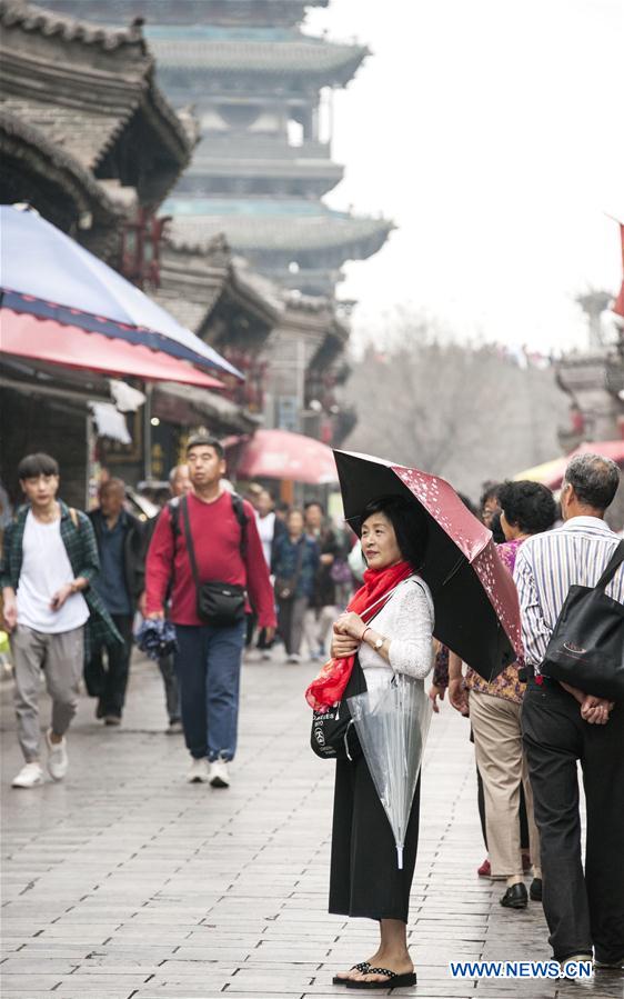 #CHINA-TOURISM DAY (CN)