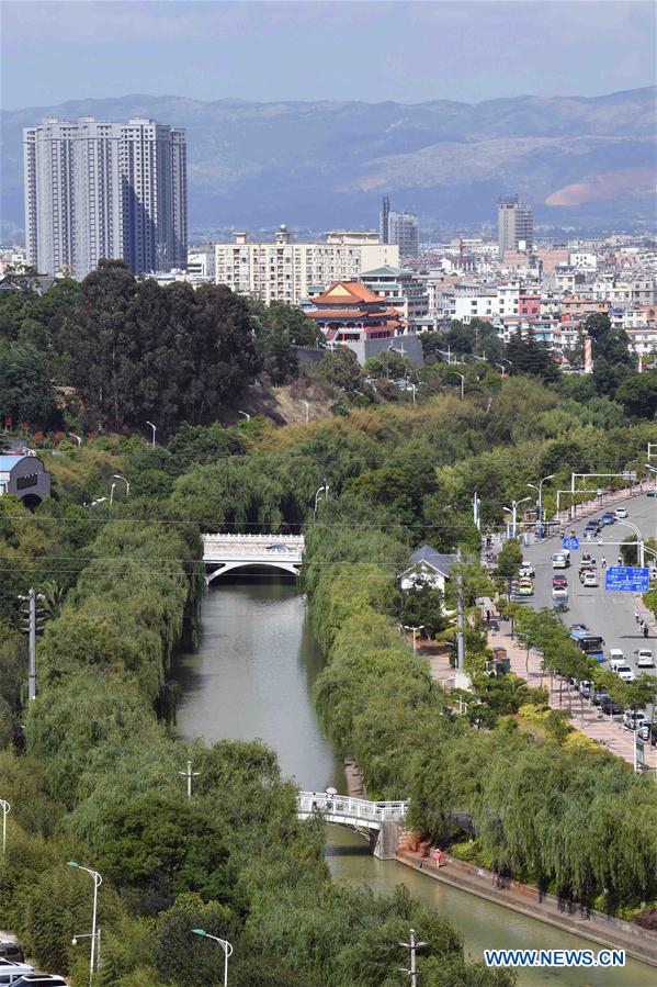 CHINA-YUNNAN-XIAOXIANG RIVER-ECOLOGICAL PROTECTION (CN)