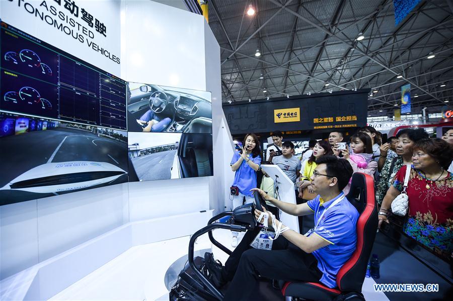 CHINA-GUIYANG-BIG DATA INDUSTRY EXPO (CN)