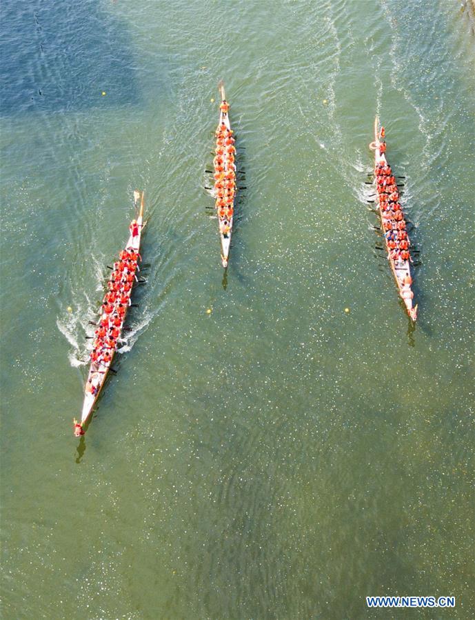 #CHINA-DRAGON BOAT FESTIVAL-CELEBRATIONS (CN)