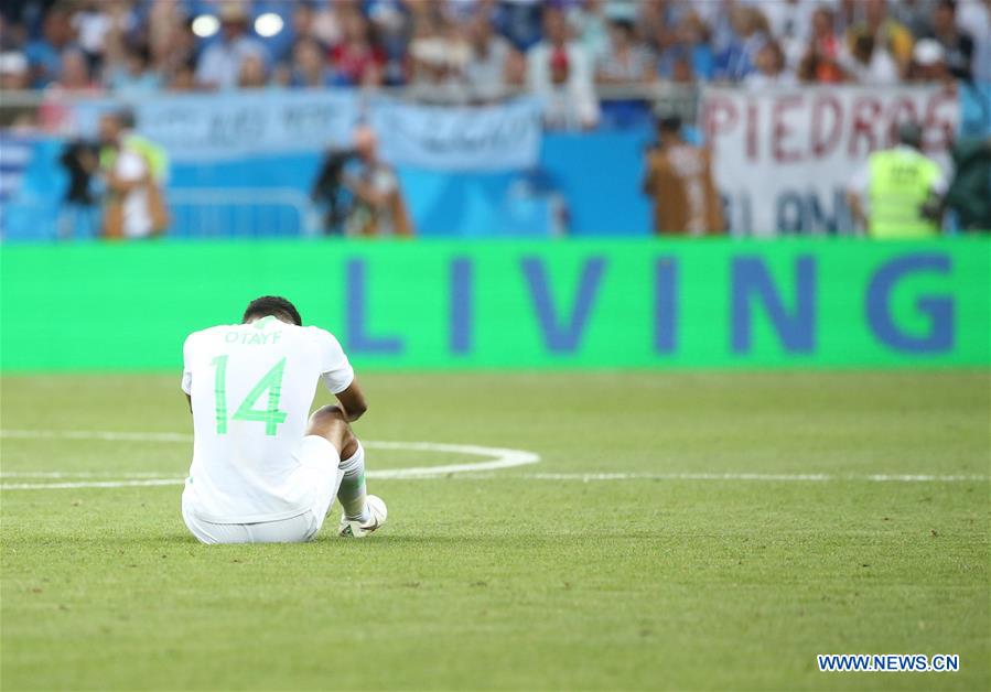 (SP)RUSSIA-ROSTOV-ON-DON-2018 WORLD CUP-GROUP A-URUGUAY VS SAUDI ARABIA 