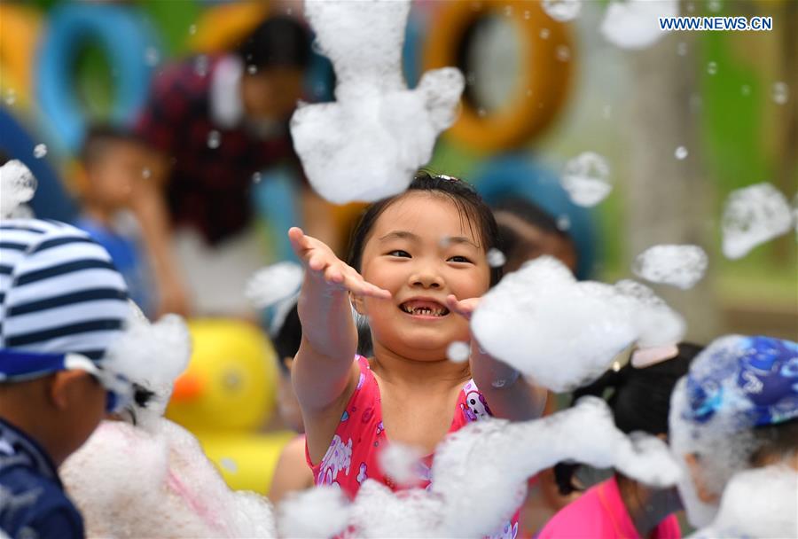 #CHINA-HEBEI-SHIJIAZHUANG-CHILDREN-FUN (CN)