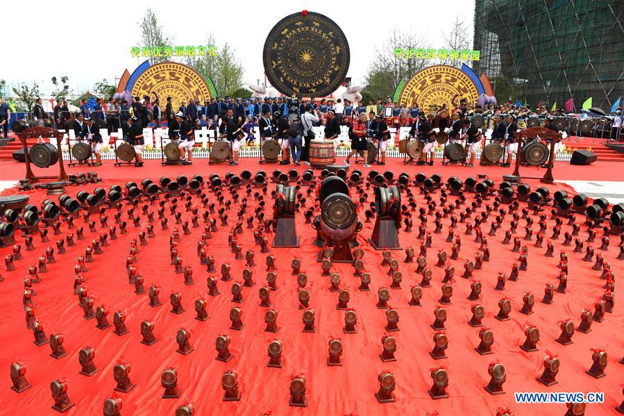 CHINA-GUANGXI-LARGEST BRONZE DRUM-GUINNESS (CN)