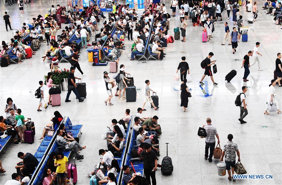 CHINA-RAILWAY-SUMMER TRANSPORT (CN)