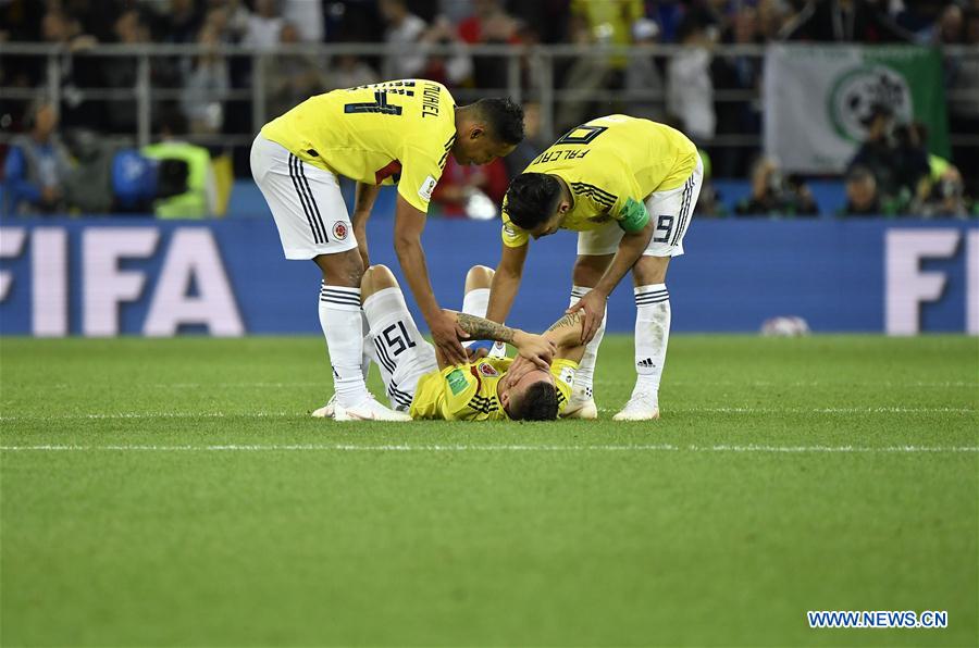 (SP)RUSSIA-MOSCOW-2018 WORLD CUP-ROUND OF 16-ENGLAND VS COLOMBIA