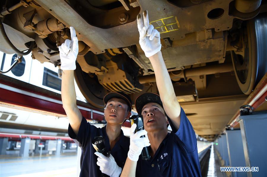 CHINA-CHONGQING-BULLET TRAIN-APPLICATION (CN)