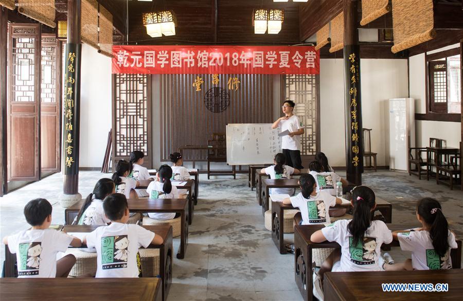 CHINA-ZHEJIANG-LIBRARY(CN)