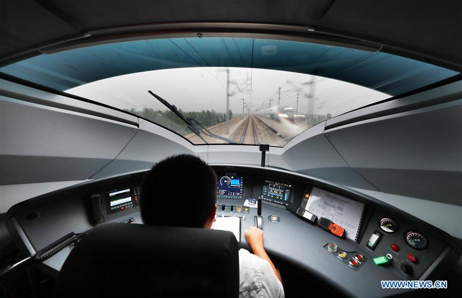 #CHINA-TIANJIN-BULLET TRAIN-350KM/H (CN)