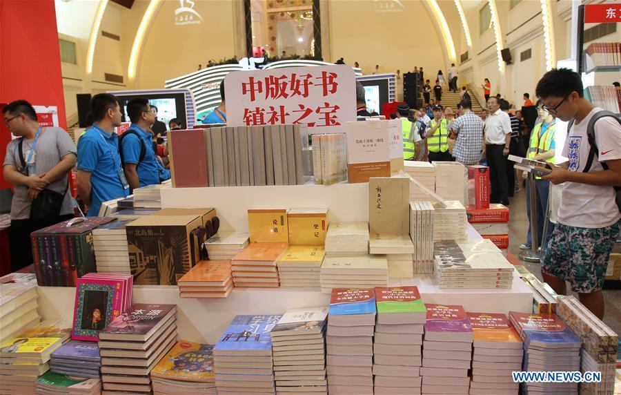 CHINA-SHANGHAI-BOOK FAIR (CN)