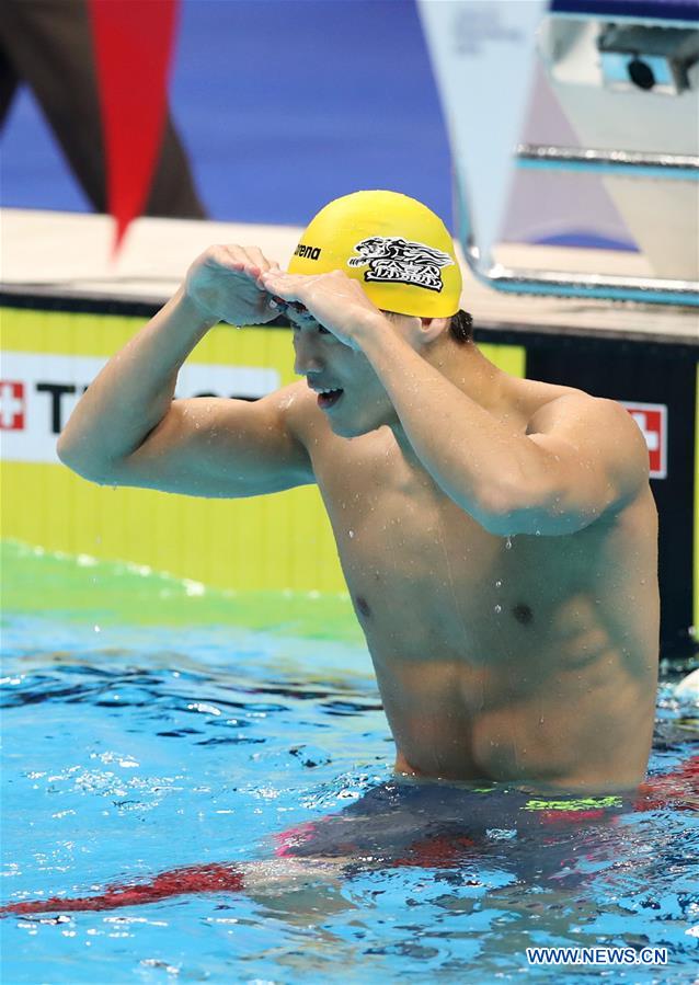 (SP)INDONESIA-JAKARTA-ASIAN GAMES-SWIMMING