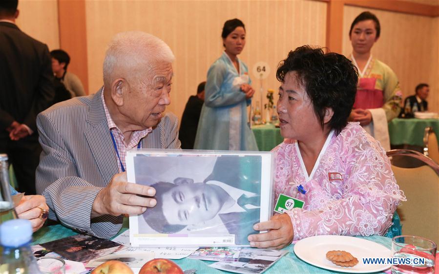 DPRK-MOUNT KUMGANG-WAR SEPARATED FAMILIES-REUNIONS