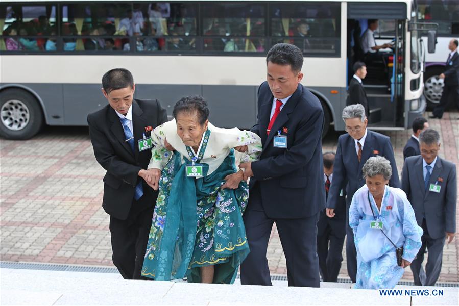 DPRK-MOUNT KUMGANG-WAR SEPARATED FAMILIES-REUNIONS