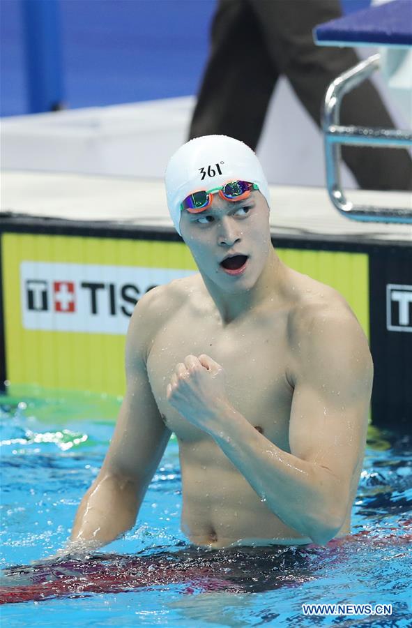 (SP)INDONESIA-JAKARTA-ASIAN GAMES-SWIMMING