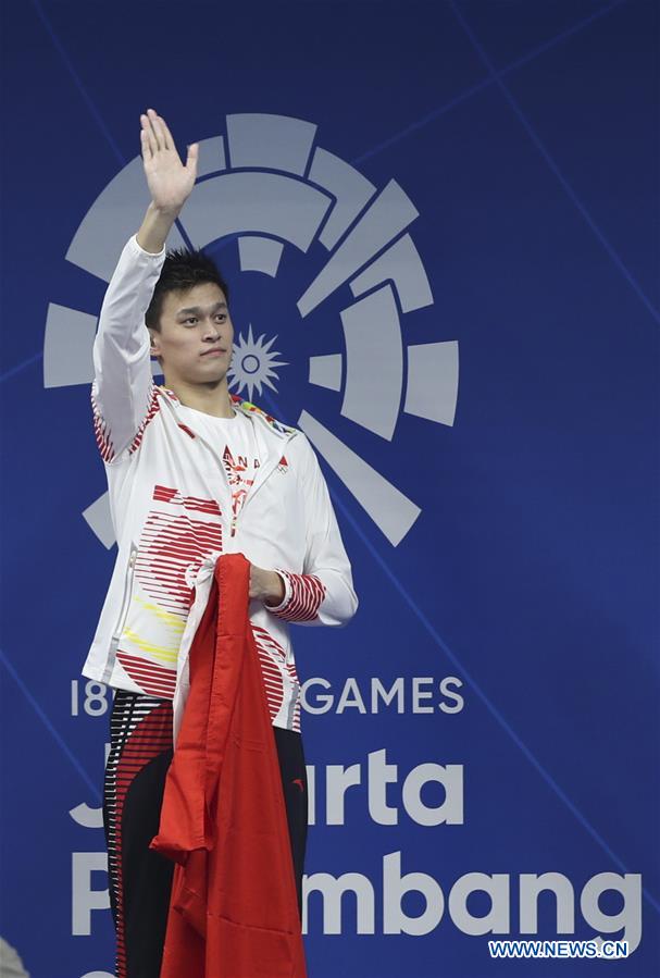 (SP)INDONESIA-JAKARTA-ASIAN GAMES-SWIMMING