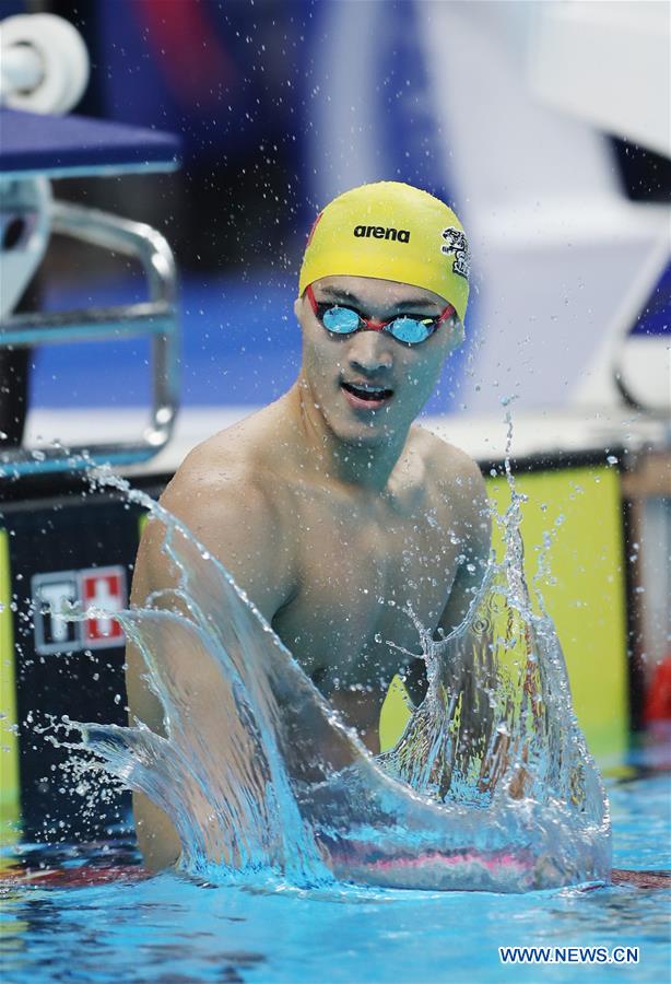 (SP)INDONESIA-JAKARTA-ASIAN GAMES-SWIMMING