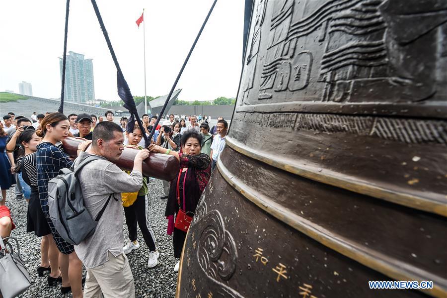 CHINA-NANJING-73RD ANNIVERSARY-WAR OF RESISTANCE AGAINST JAPANESE AGGRESSION (CN)