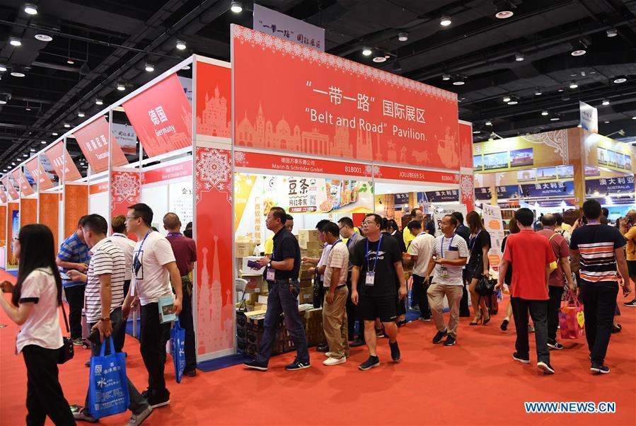 CHINA-ASEAN EXPO-NANNING-BELT AND ROAD PAVILION (CN)