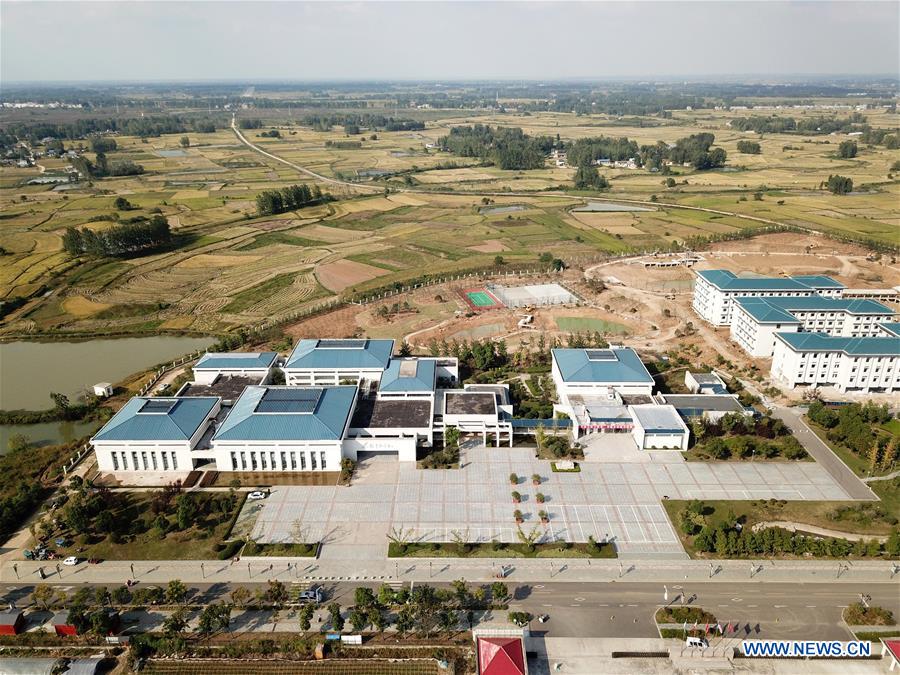 CHINA-ANHUI-XIAOGANG VILLAGE-AERIAL VIEW (CN)