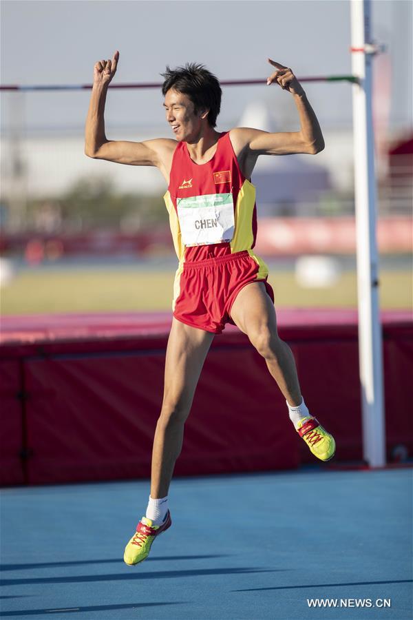 (SP)ARGENTINA-BUENOS AIRES-SUMMER YOUTH OLYMPIC GAMES-ATHLETICS