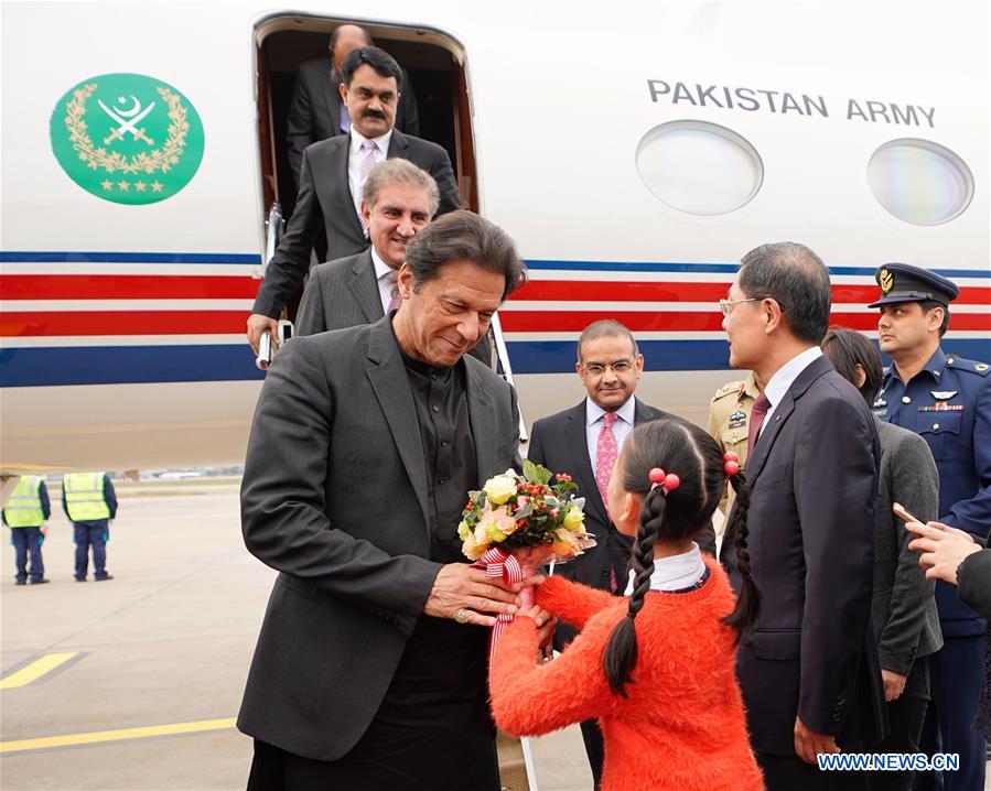 (IMPORT EXPO)CHINA-SHANGHAI-CIIE-PAKISTANI PM-ARRIVAL (CN)