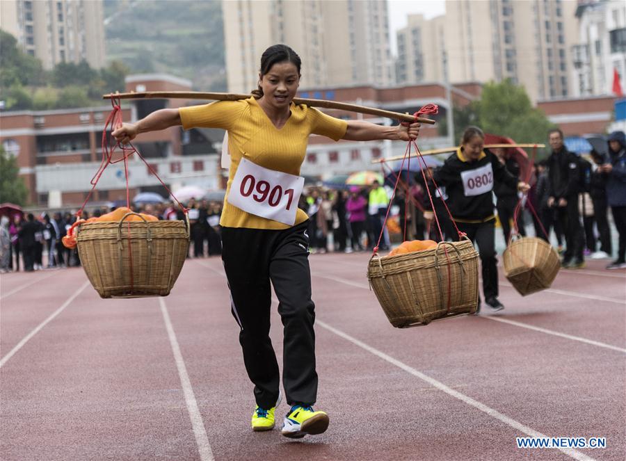 #CHINA-HUBEI-FARMERS-SPORTS MEETING (CN) 