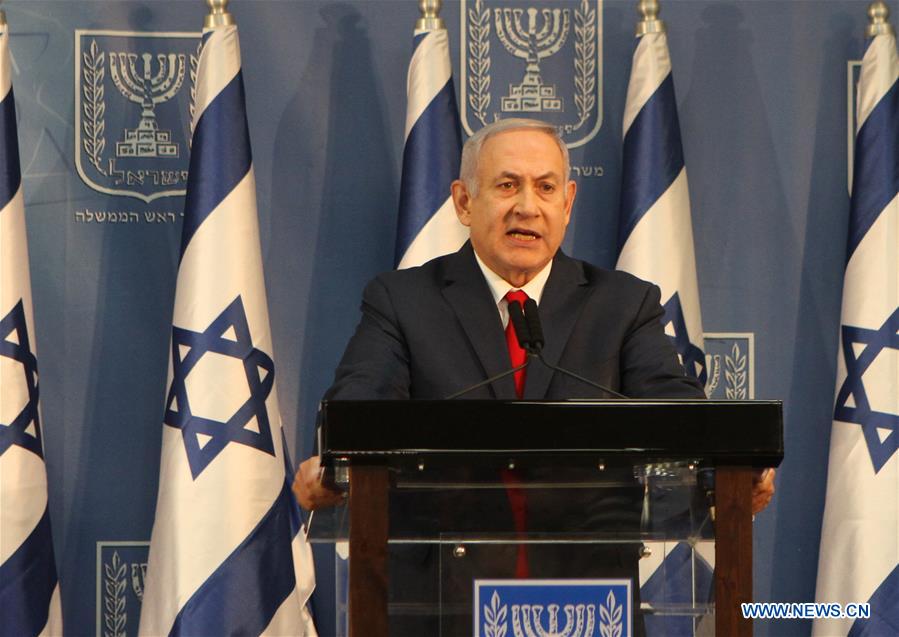 ISRAEL-TEL AVIV-NETANYAHU-DEFENSE MINISTER