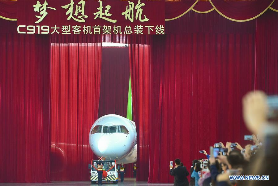 CHINA-ECONOMY-AVIC-COMAC-AIRCRAFT NOSES (CN)