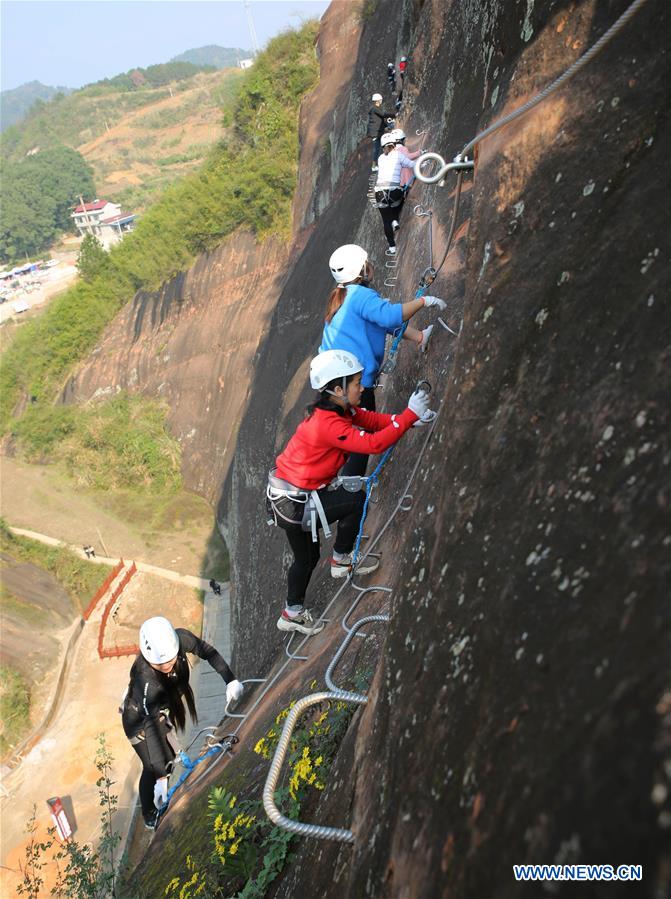 #CHINA-HUNAN-OUTDOOR SPORTS (CN)