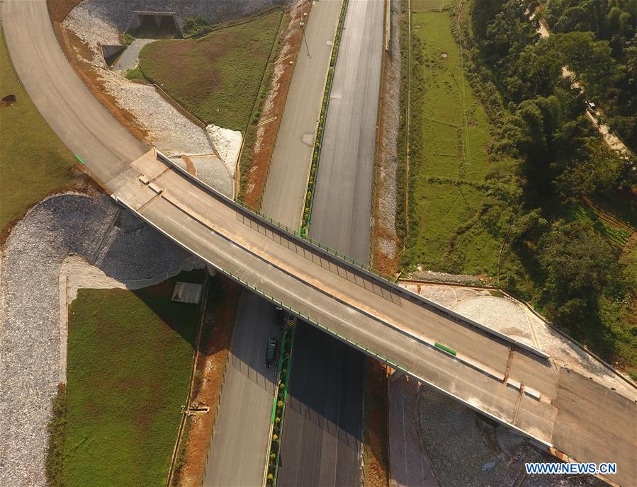 CHINA-GUANGXI-CHINA-VIETNAM BORDER-EXPRESSWAY (CN)