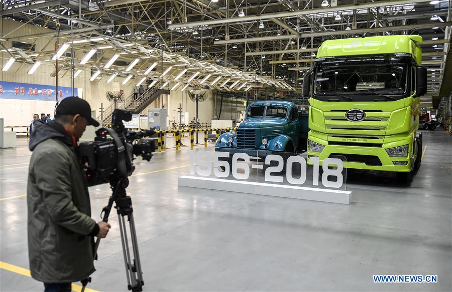 CHINA-JILIN-CHANGCHUN-JIEFANG TRUCK-7 MILLIONTH (CN)