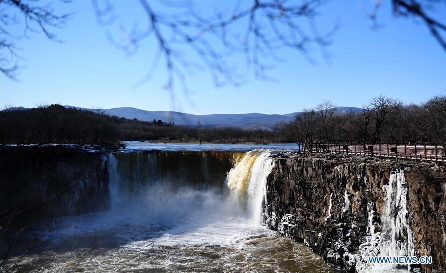 CHINA-HARBIN-WATERFALL (CN)