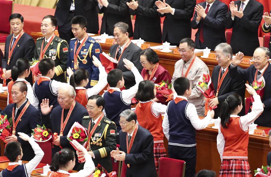 CHINA-BEIJING-40TH ANNIVERSARY OF REFORM AND OPENING-UP-CELEBRATION (CN)