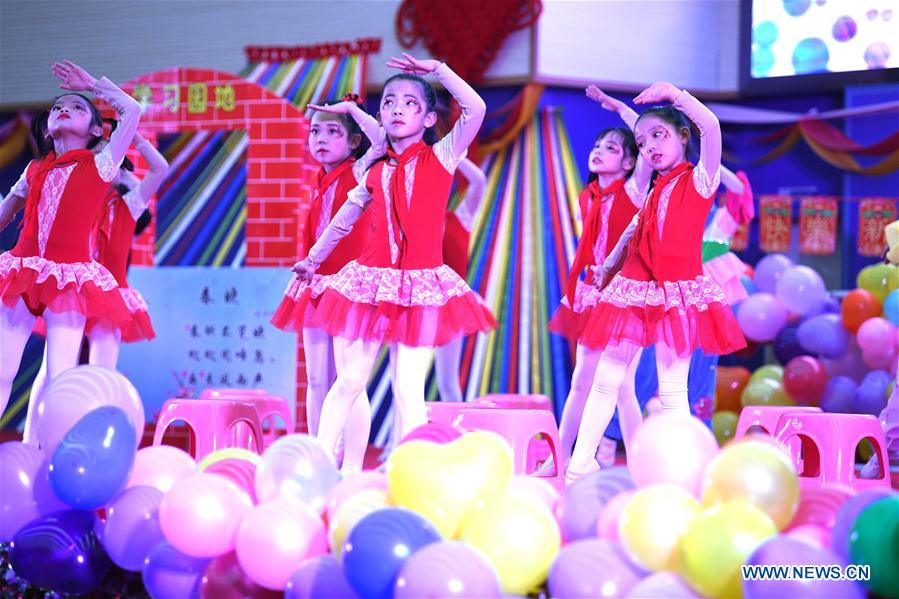 CHINA-ANHUI-PUPILS-PERFORMANCE-NEW YEAR CELEBRATION (CN)