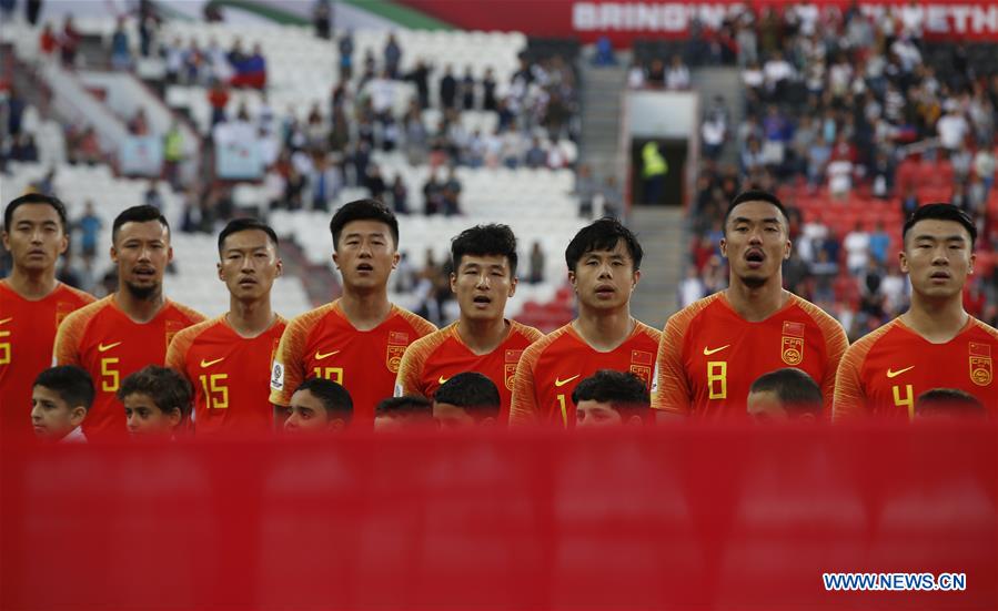 (SP)UAE-ABU DHABI-SOCCER-AFC ASIAN CUP 2019-GROUP C-CHN VS PHILIPPINES