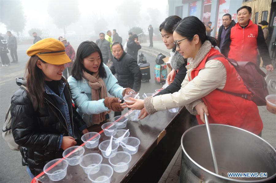 #CHINA-CUSTOM-LABA FESTIVAL (CN)