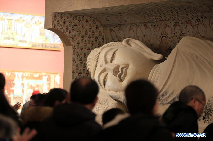 #CHINA-SHIJIAZHUANG-DUNHUANG-DIGITAL EXHIBITION (CN)