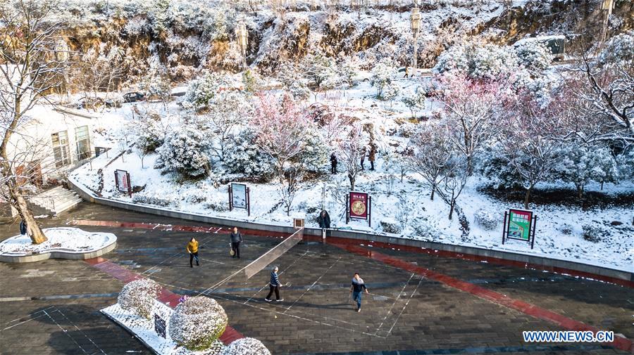 CHINA-GUIZHOU-SNOW (CN)