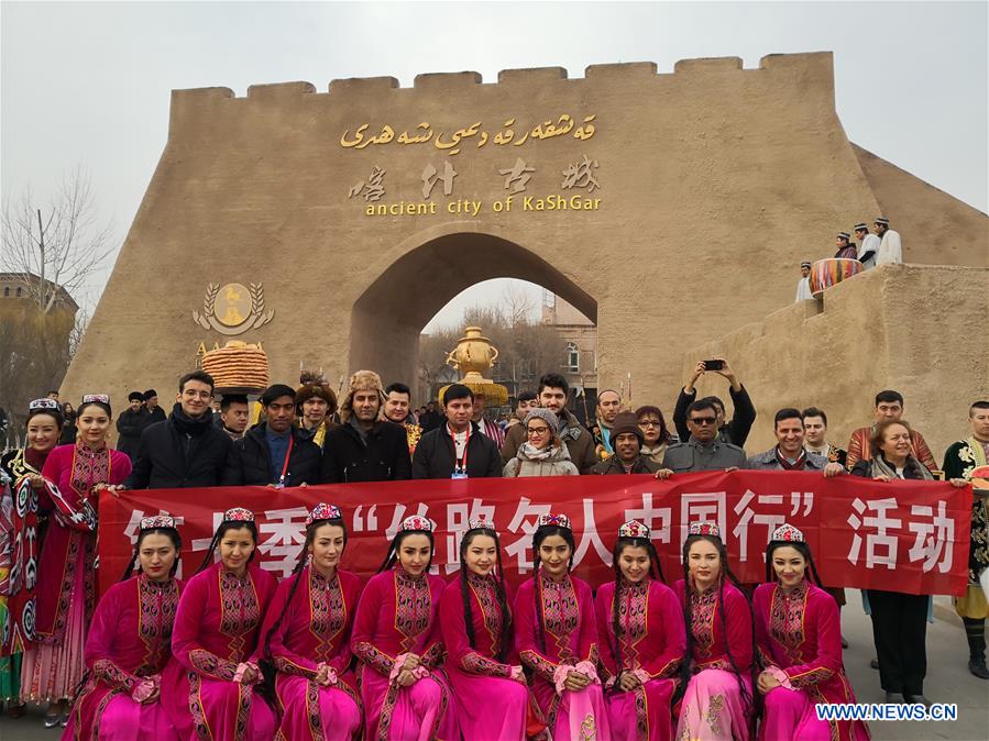 CHINA-XINJIANG-MEDIA GROUP-PRAISE (CN)