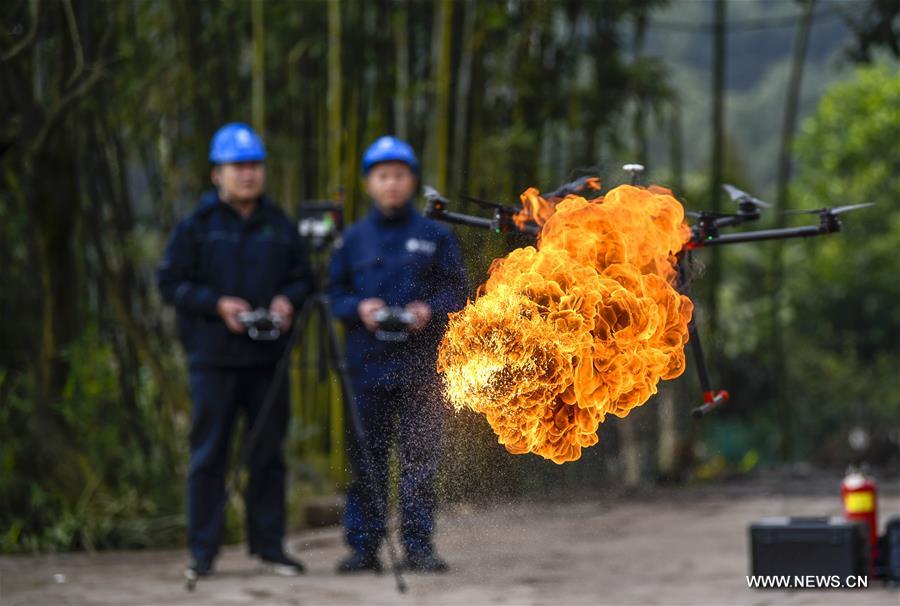 CHINA-CHONGQING-DRONE (CN)