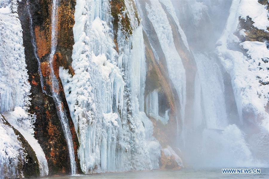 TURKEY-MALATYA-FROZEN WATERFALL