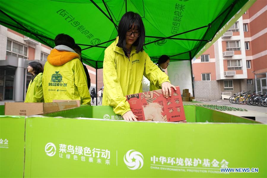 CHINA-100 MILLION VOLUNTEERS (CN)